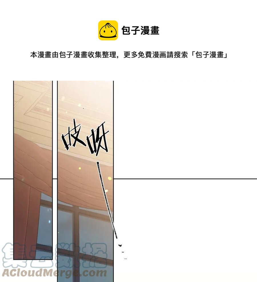第107话 把柄84