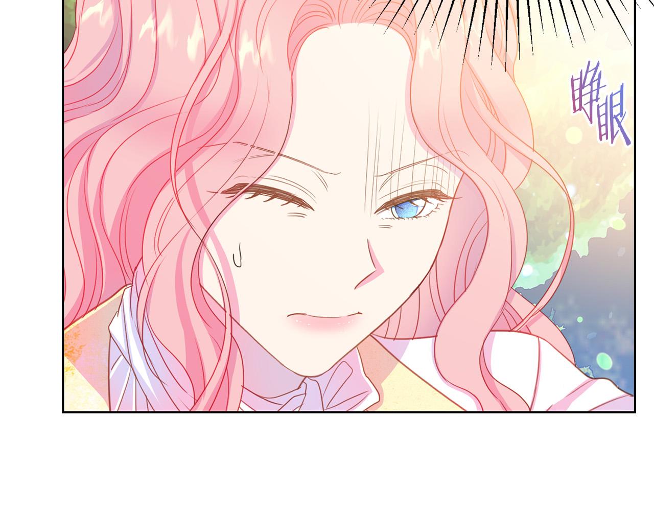 第92话 魔法天才140