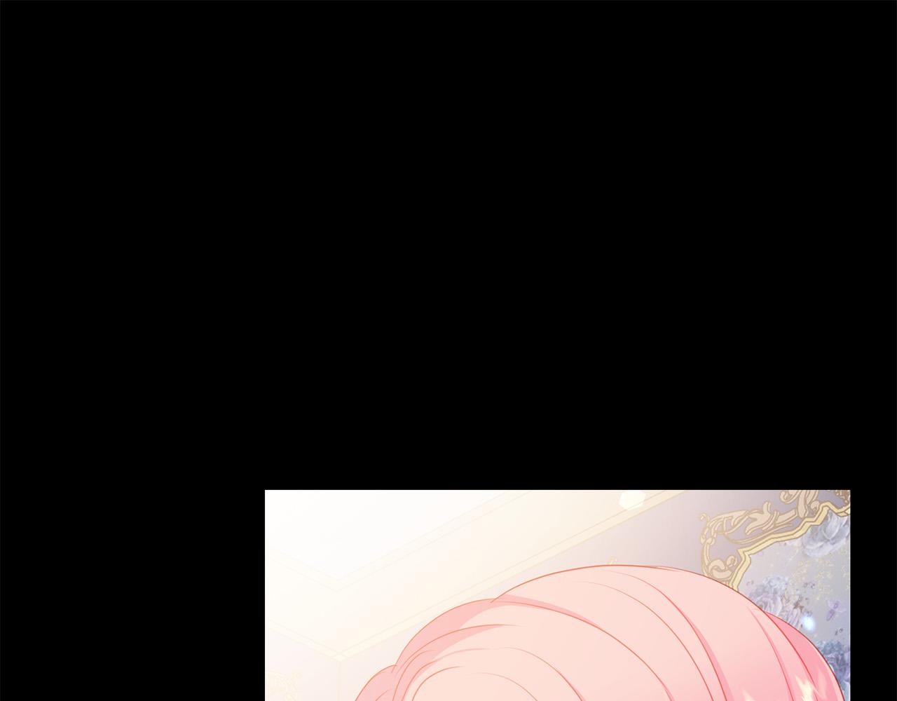 第91话 弱女崛起27