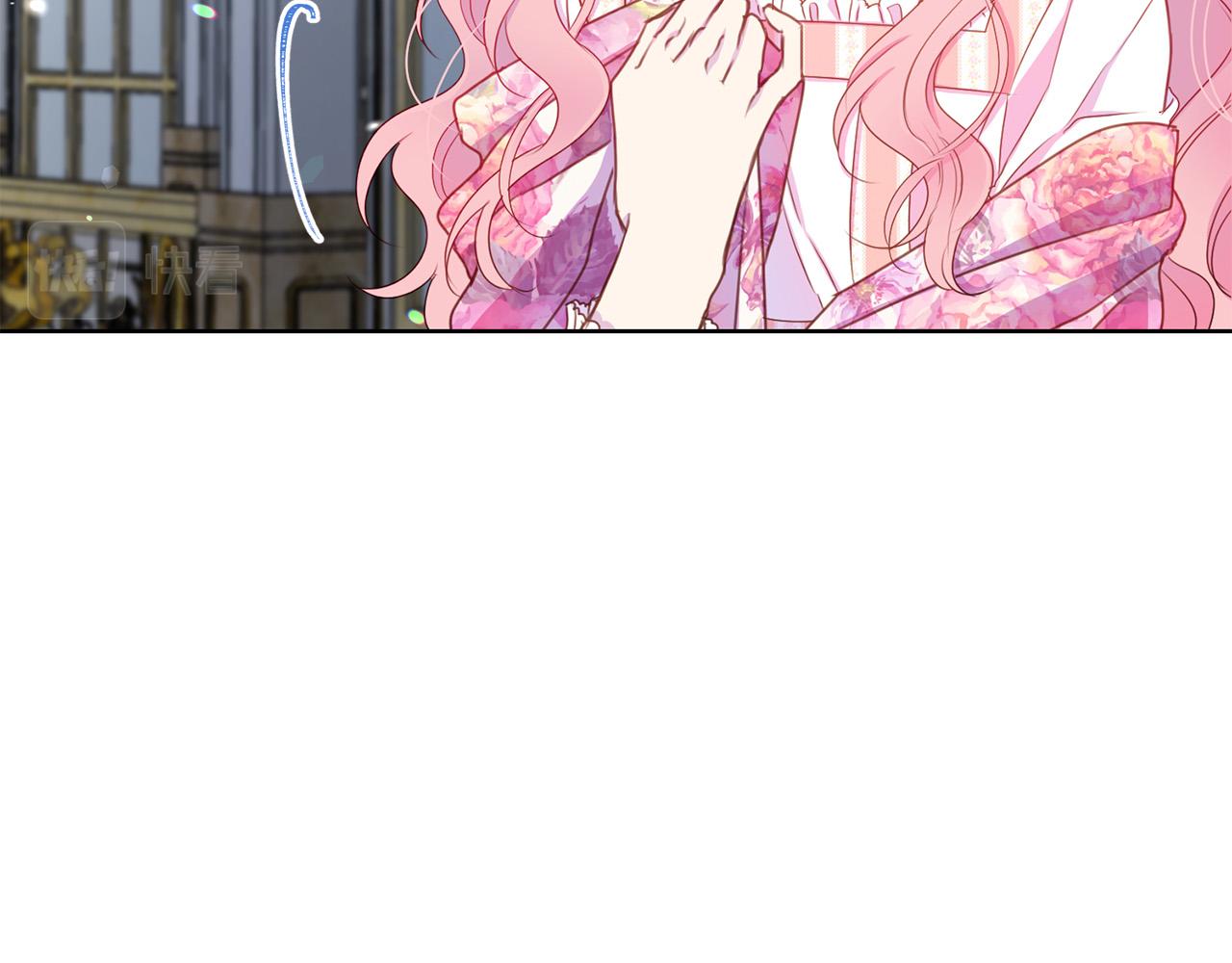 第85话 性情大变18