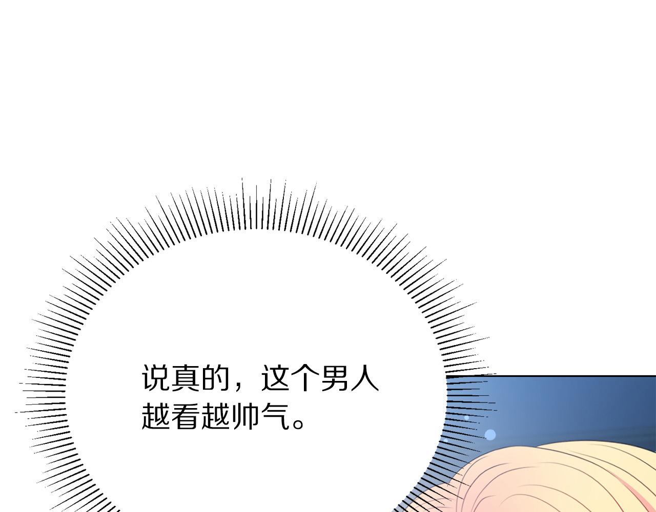 第97话 “黑暗”7