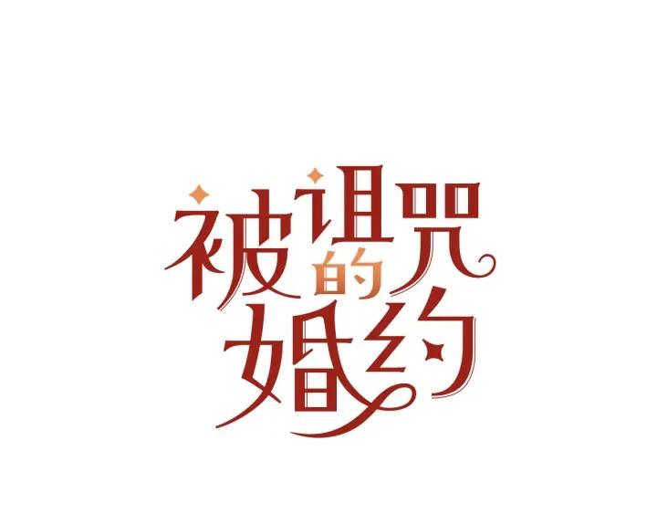 第79话 眼泪攻势10