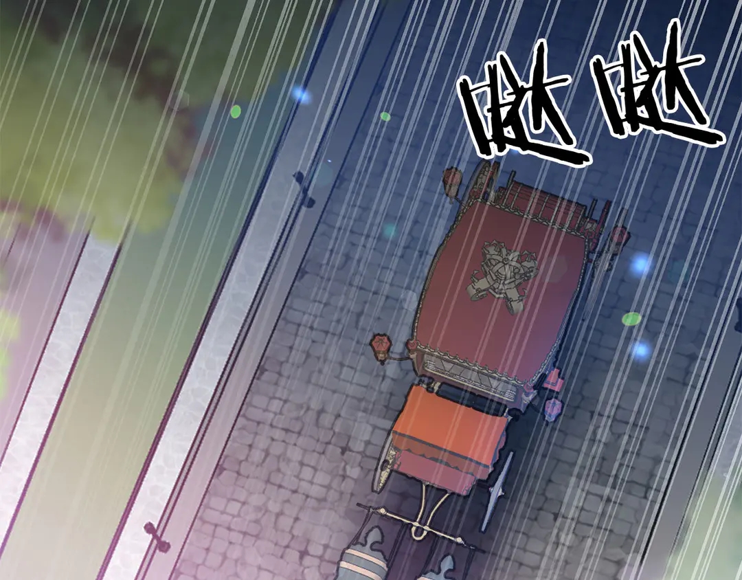 第47话 如何选择81
