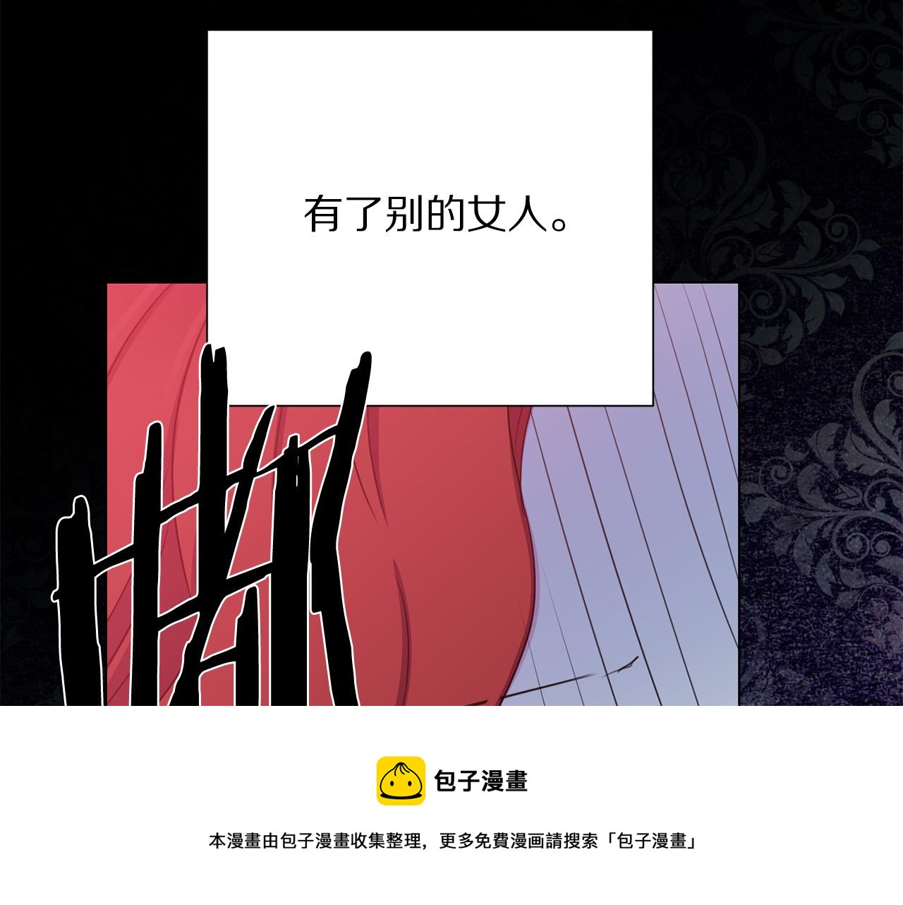 第110话 辛酸往事164