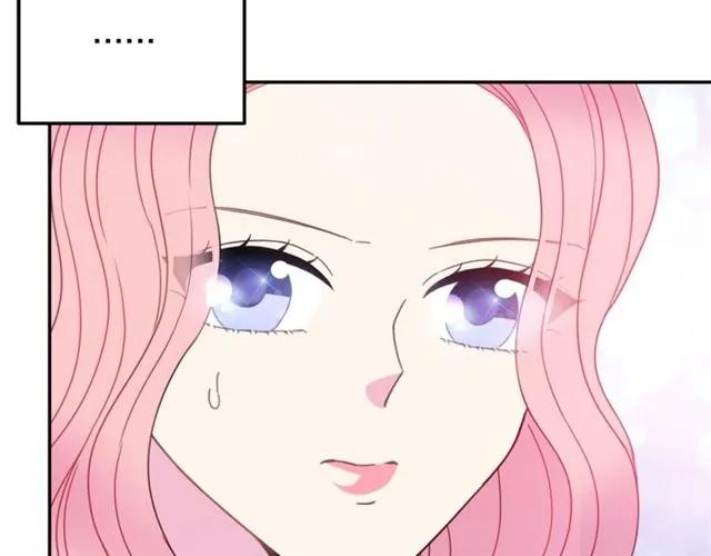 第14话 喝醉了107