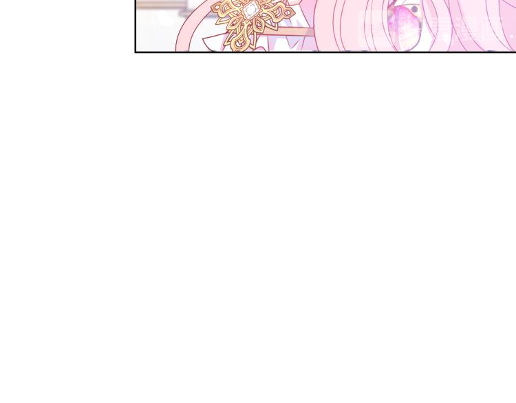 第81话 甜蜜蜜80