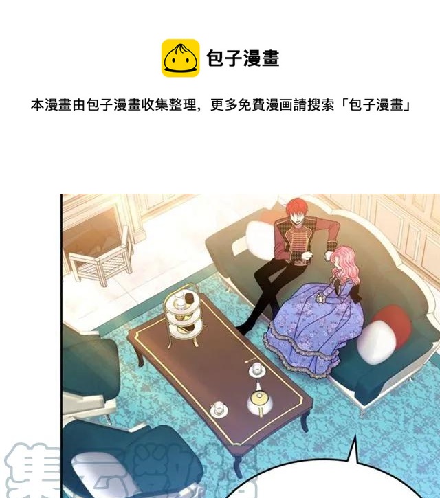 第25话 甜蜜24