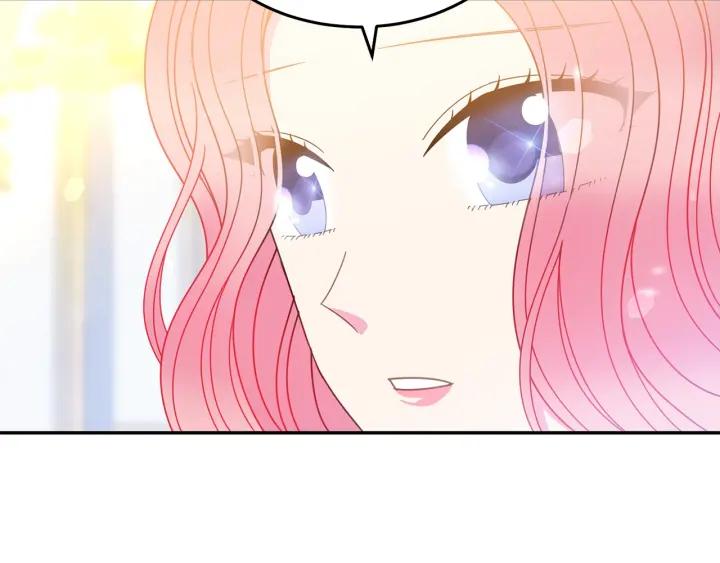 第37话 奇怪的男人86
