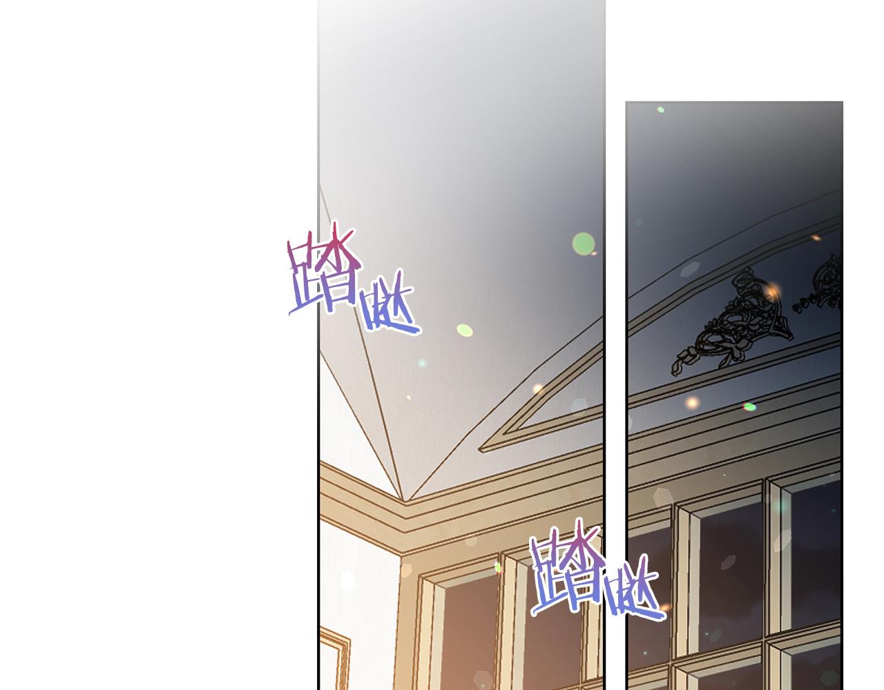 第83话 干坏事被发现？79