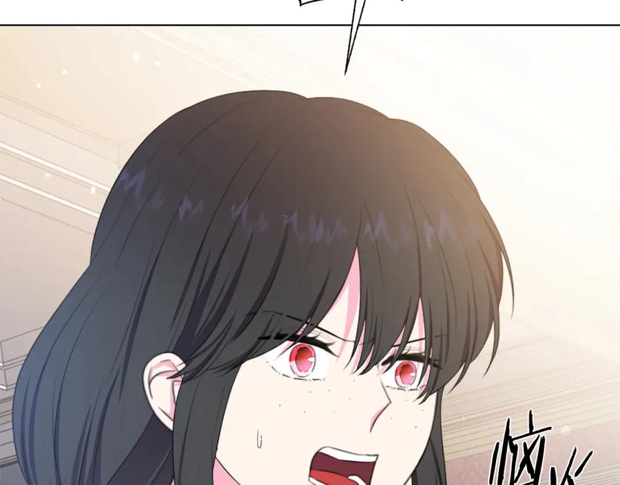 第107话 把柄141