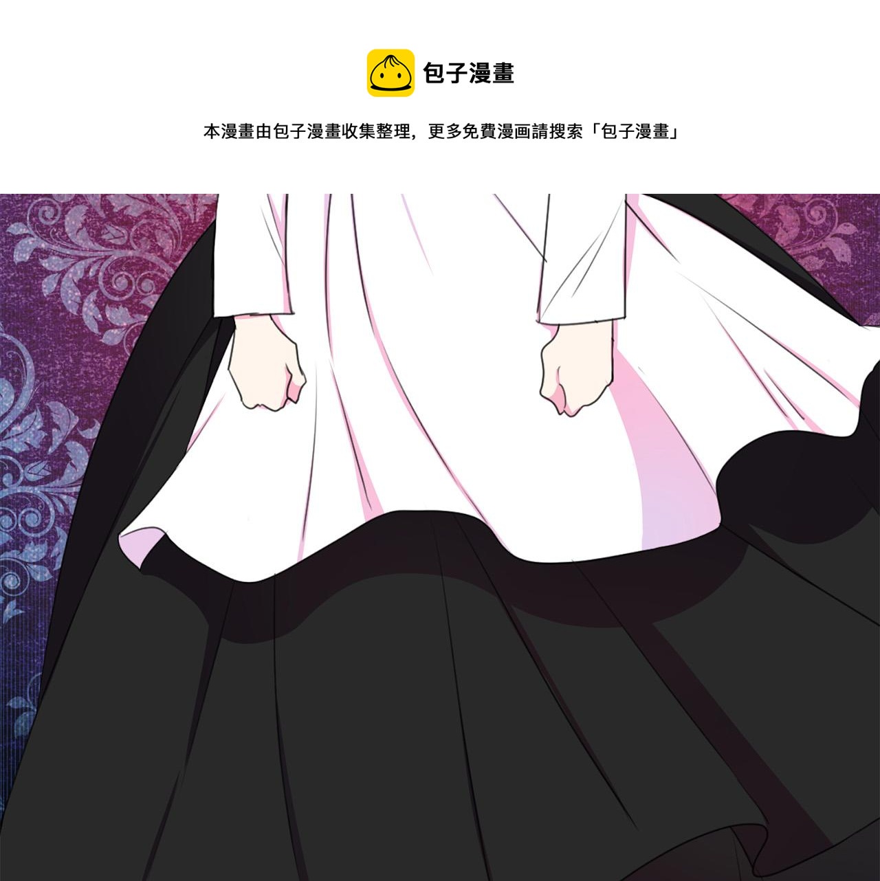 第110话 辛酸往事172