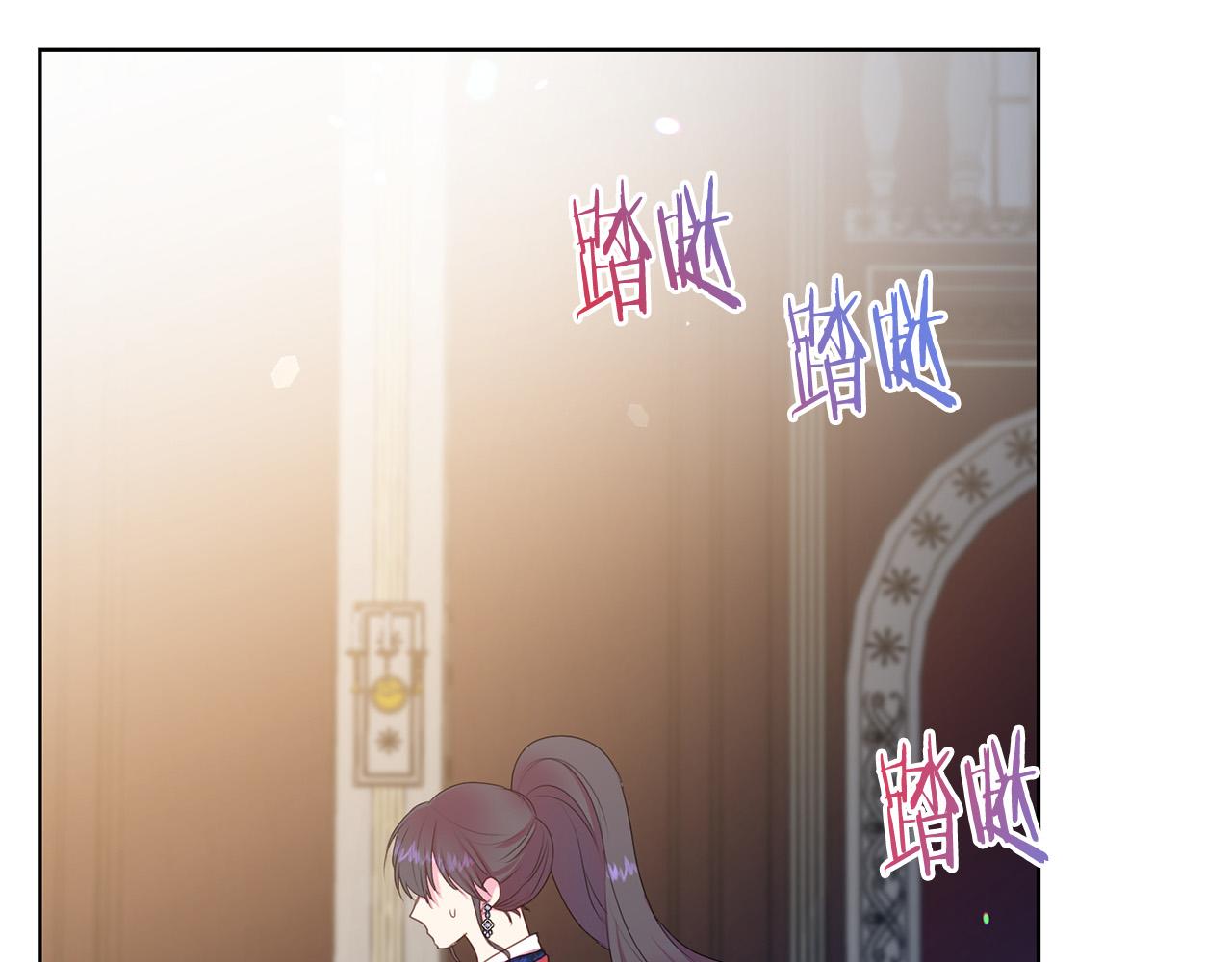 第84话 威胁48