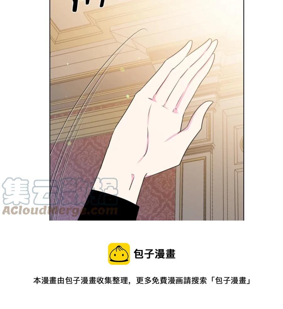 第107话 把柄148