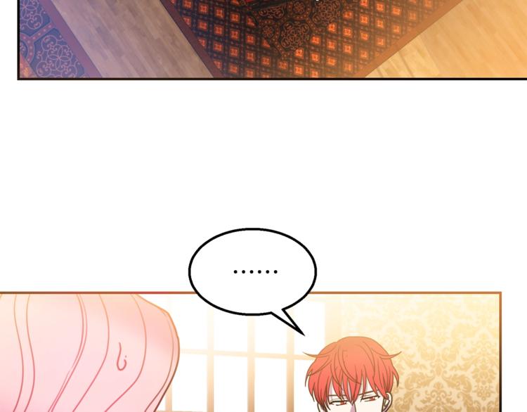 第7话 身体换回来了？！48