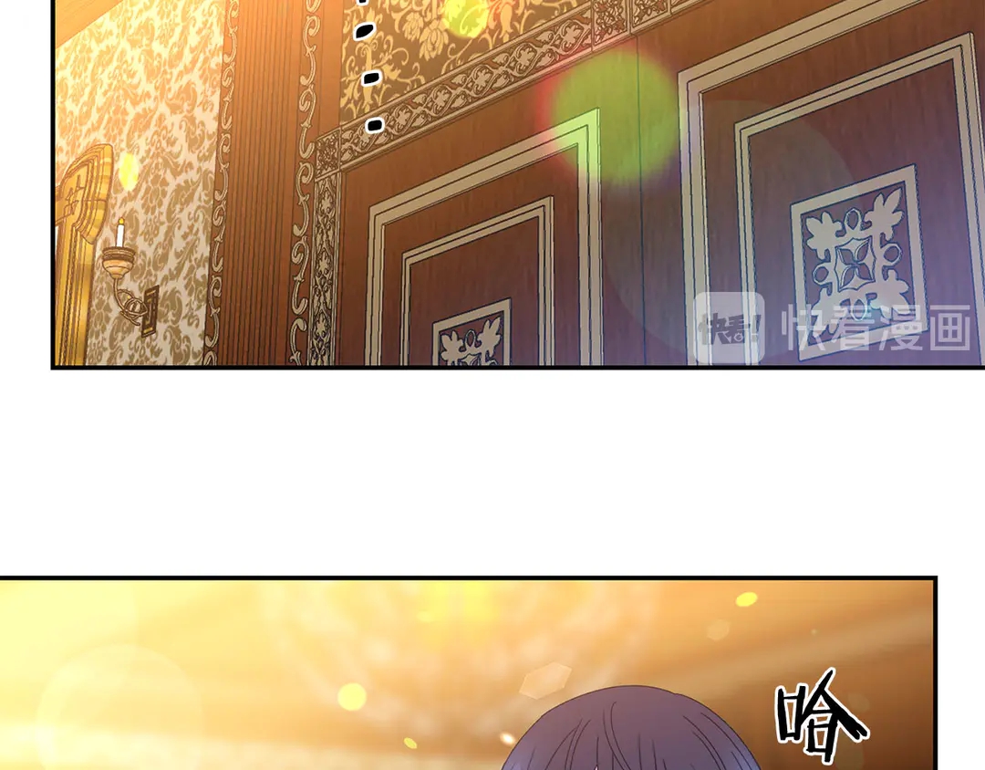 第2季·启· 只要她开心就好66