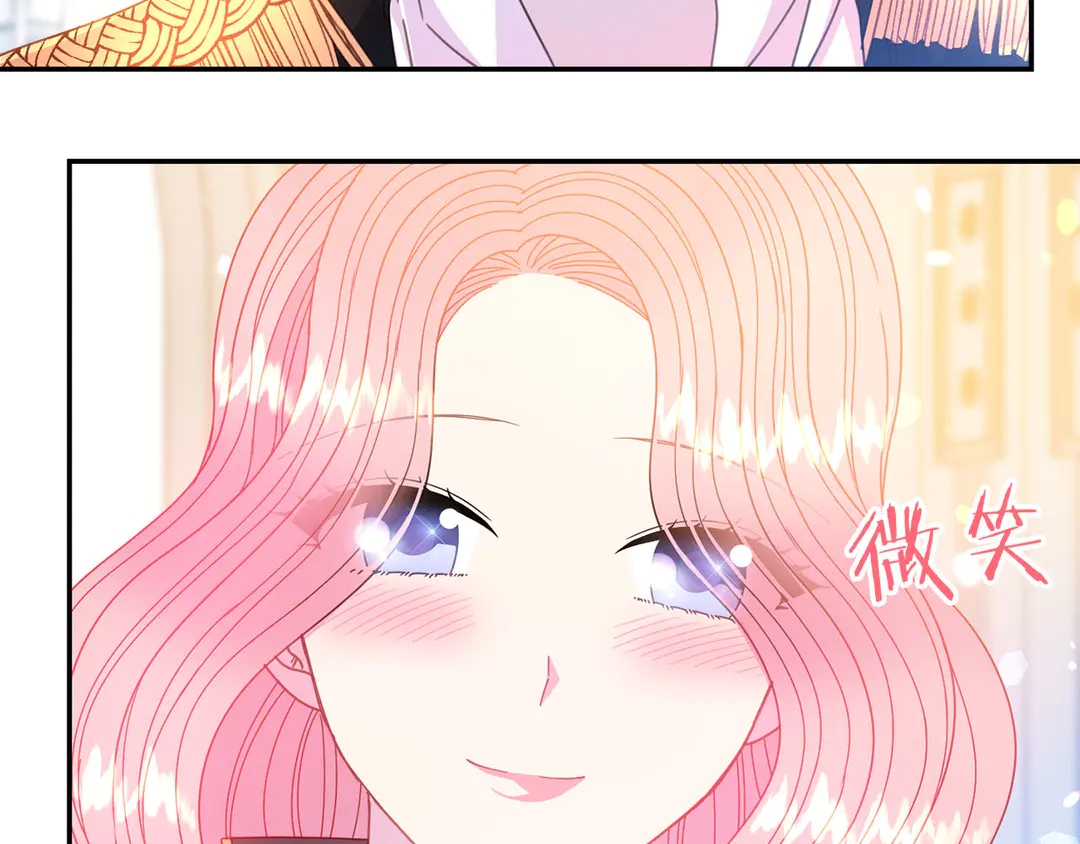 第52话 国王问责46