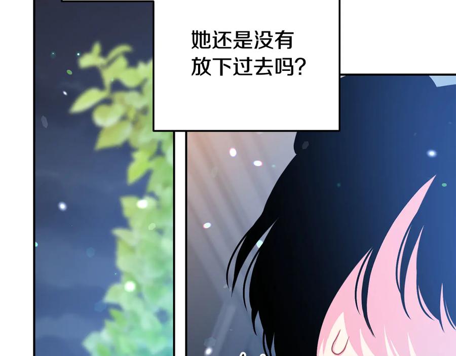 第60话 挑衅30