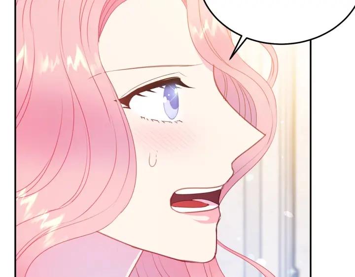 第71话 甜蜜暴击99