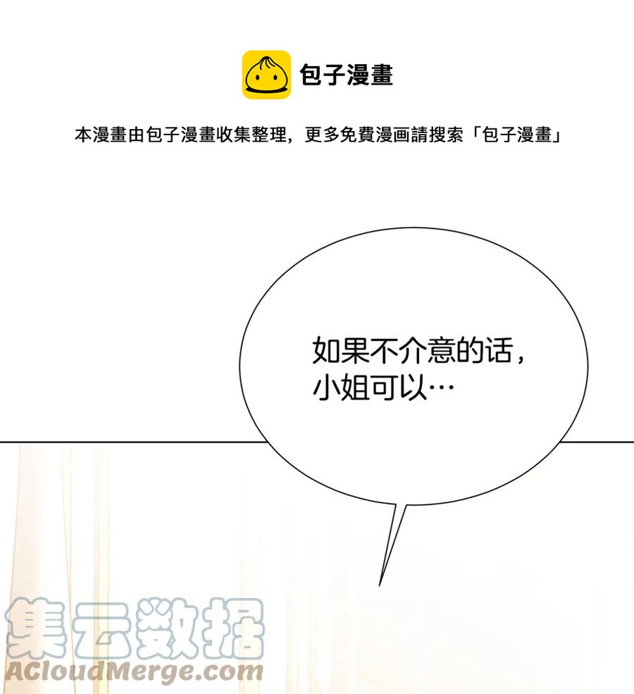 第107话 把柄180