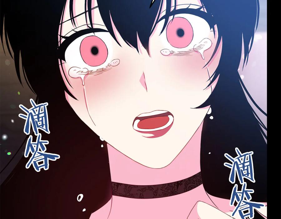 第60话 挑衅101