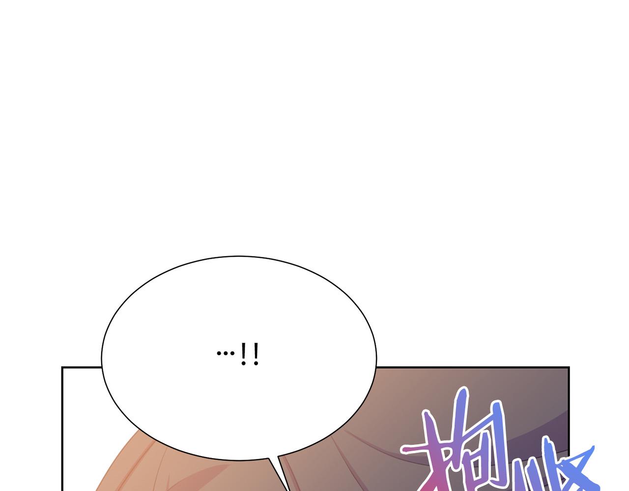 第88话 女主人的权威96