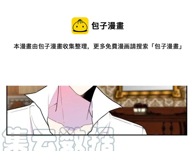 第14话 喝醉了12