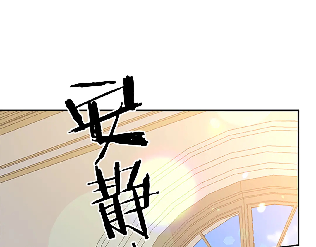 第59话 华丽登场12
