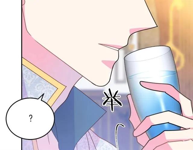 第40话 老公变得好讨人开心85