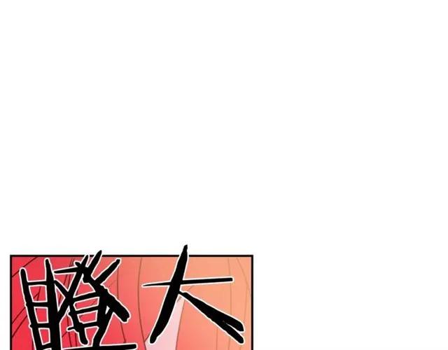 第13话 第二次交换身体！25