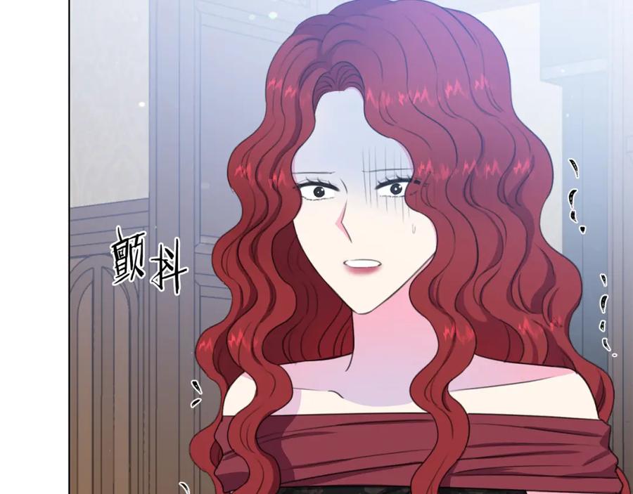 第105话 失势46