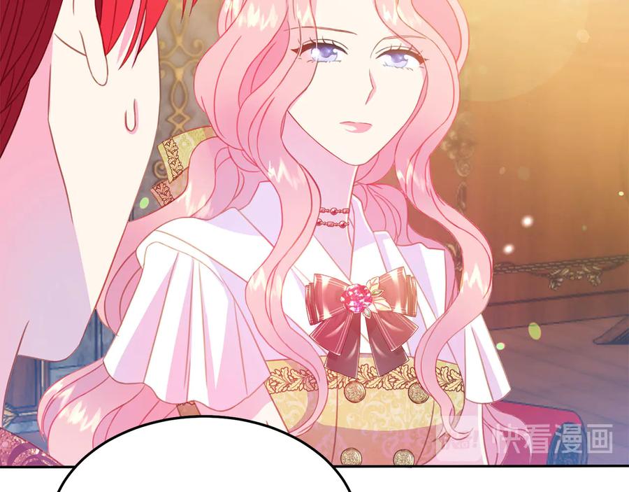 第65话 担心98