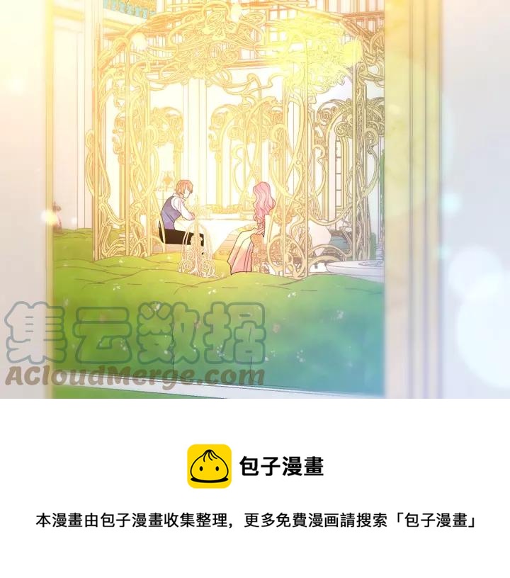 第38话 我的女人64