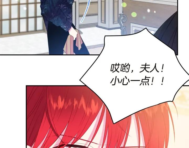第72话 黑暗料理40