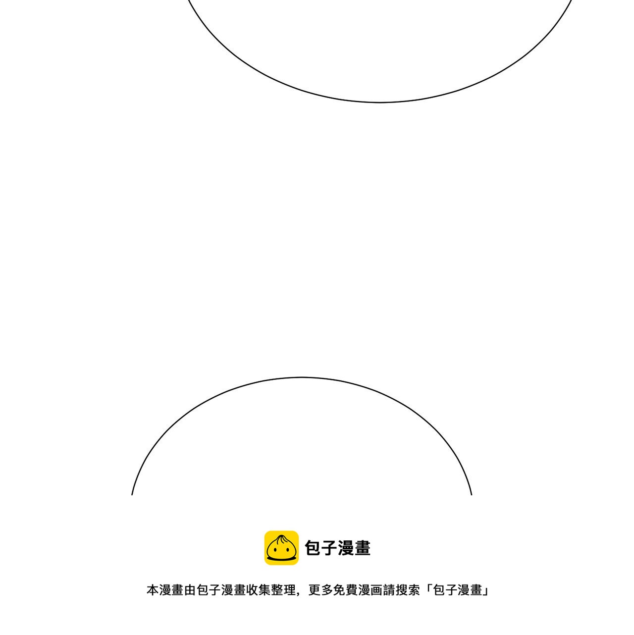第101话 冒牌公爵140