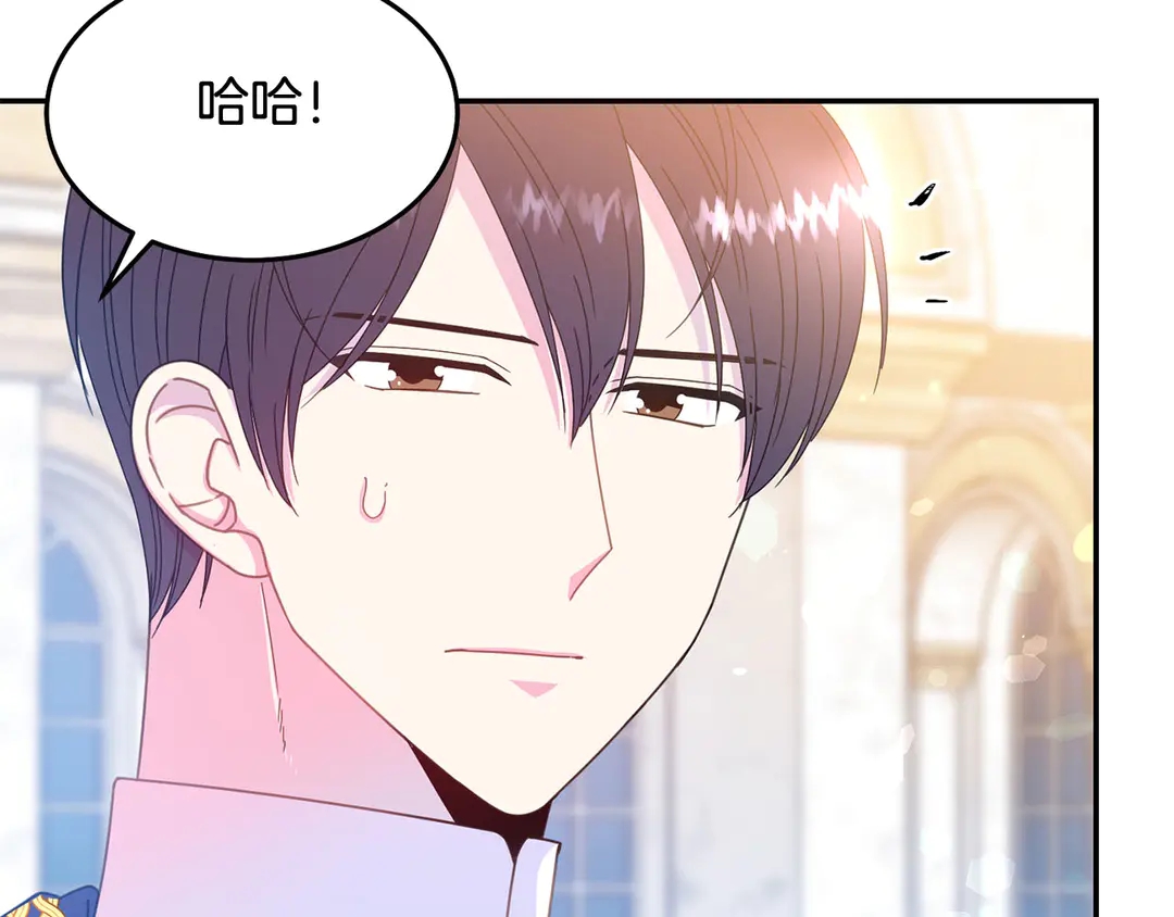 第47话 如何选择52