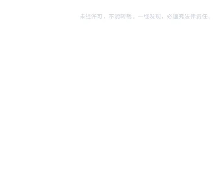 第17话 你会有其它女人129