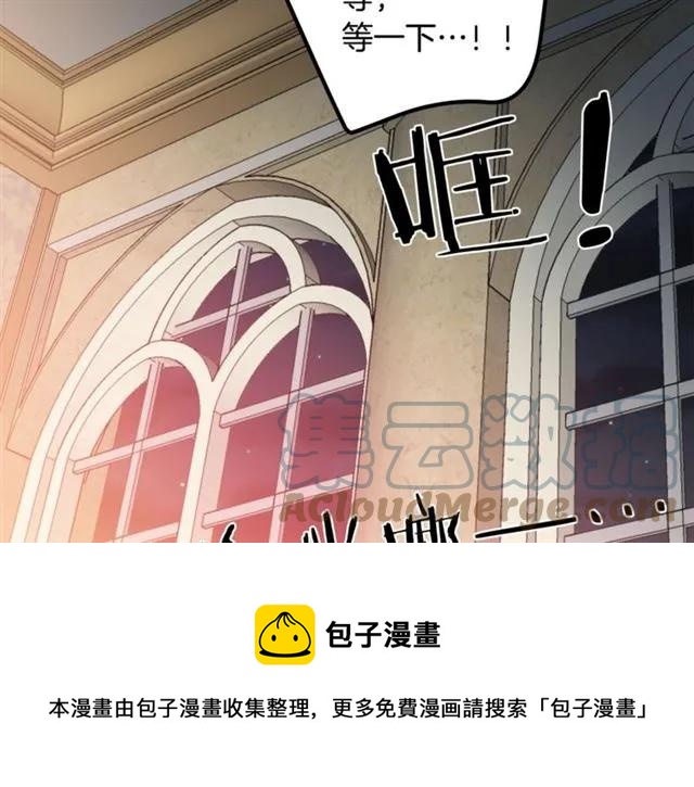 第12话  你让我紧张44