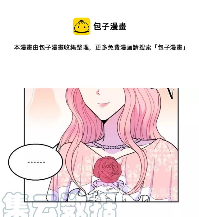第11话 女人喜欢干净的男人76