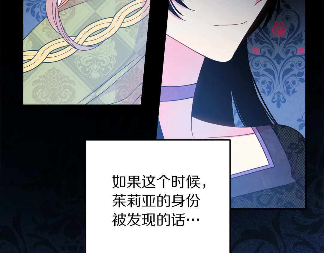 第53话 爱喝酒16