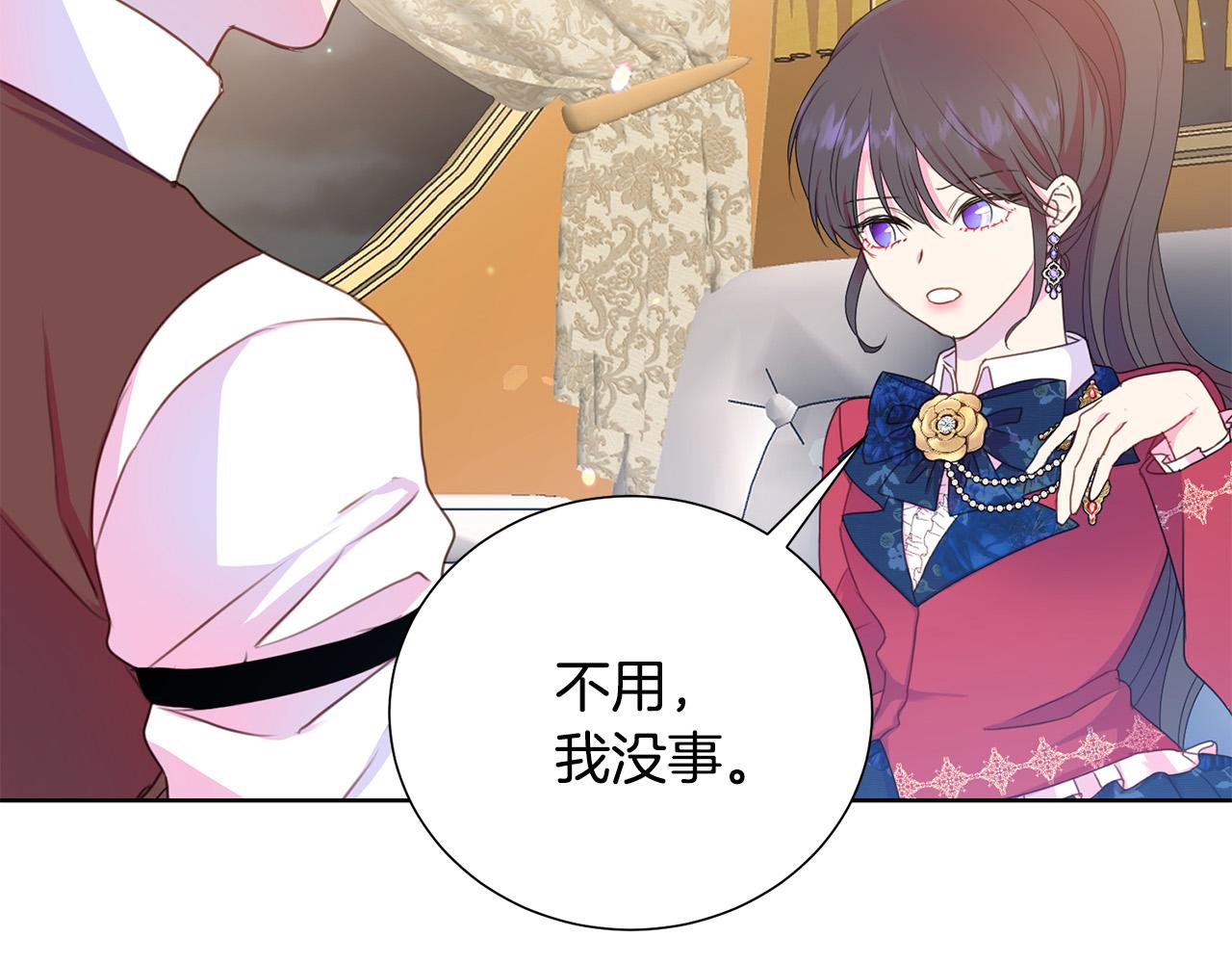 第84话 威胁147