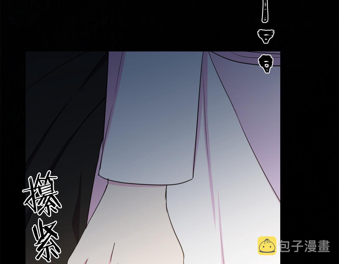 第111话 替代王妃41
