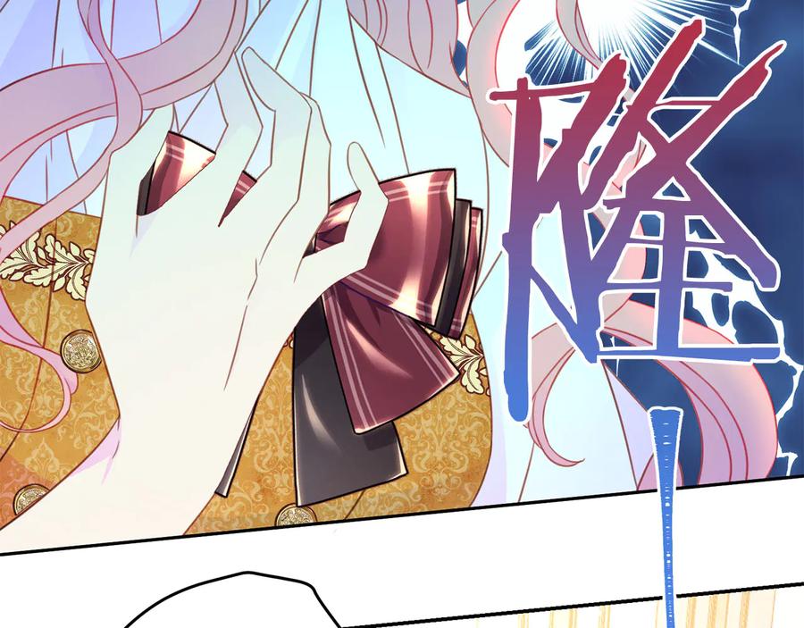 第66话 危在旦夕79