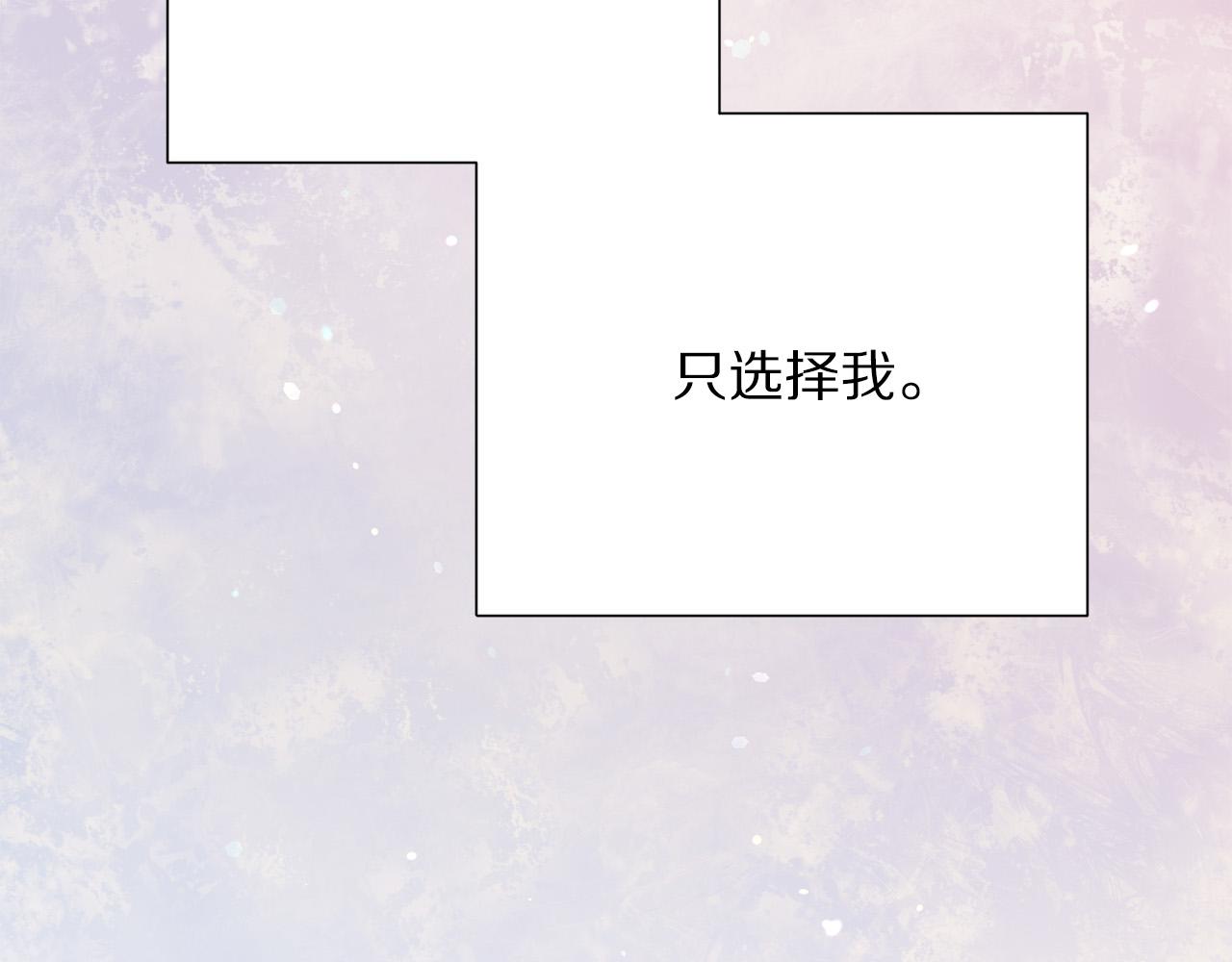 第97话 “黑暗”130