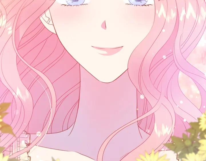 第70话 甜蜜喂药71