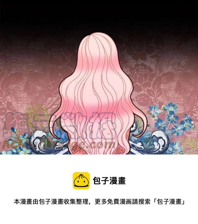 第19话 女人的武力值！92