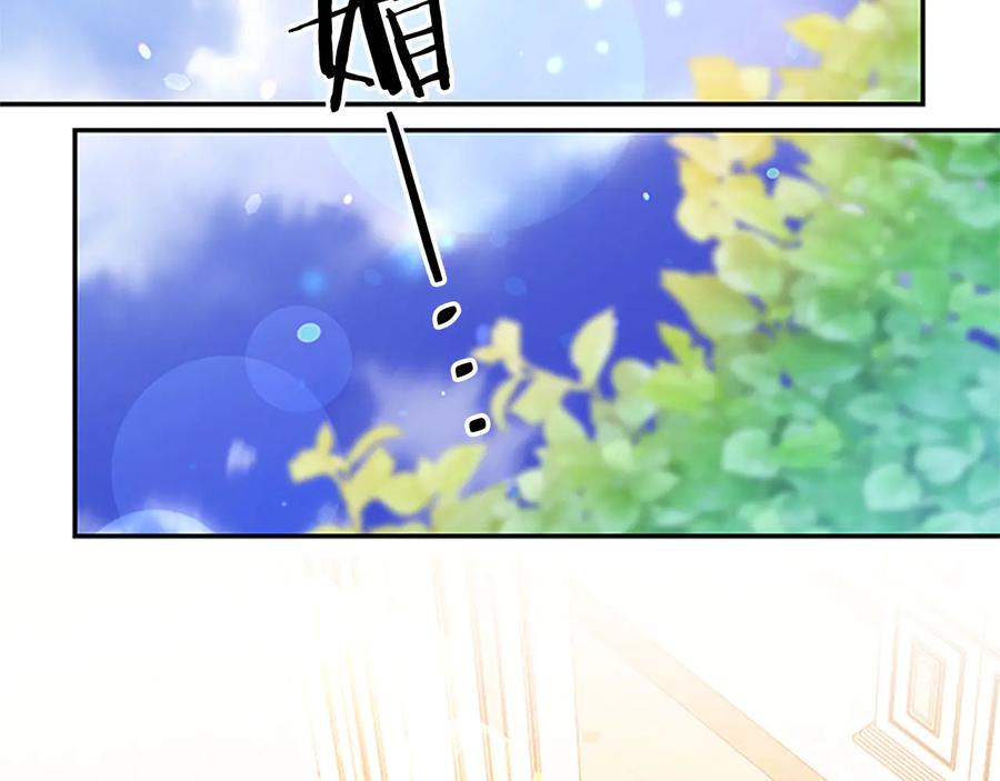 第61话 体会你的难处33