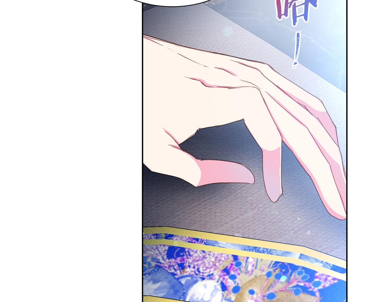 第84话 威胁97