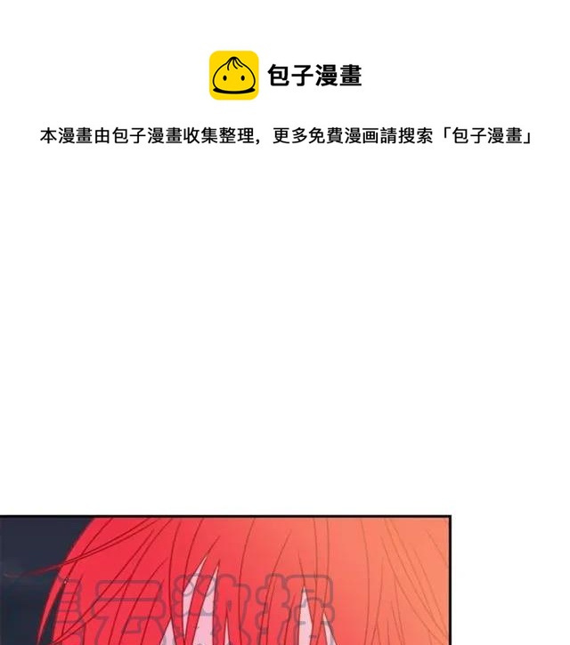 第24话 她对我来说28