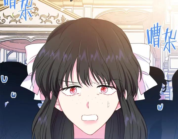 第93话 性格变强硬128