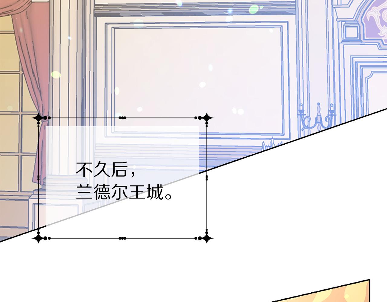 第88话 女主人的权威154